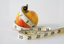 Системе питания weight watchers