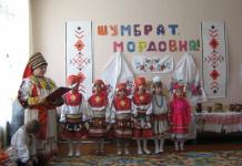 Участников мордовского праздника «Шумбрат» объединит танцевальный флешмоб